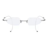 Серебристый