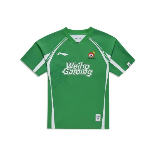 LINING T Рубашка Унисекс Средняя Зеленая