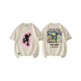 Абрикос + Абрикос [2 шт]