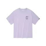 Лавандовый