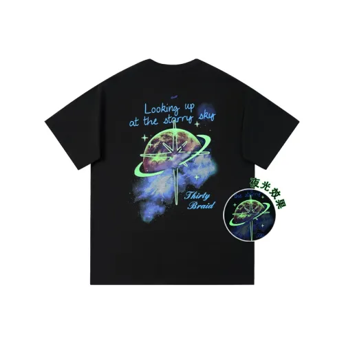 30BRAID T-Shirt Унисекс Gift Box Set Включено