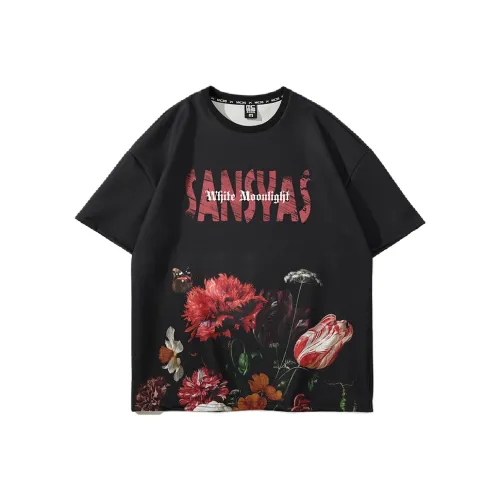 SANSYAS Черная унисекс футболка