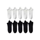 10 пар (Белый 5 + Черный 5)