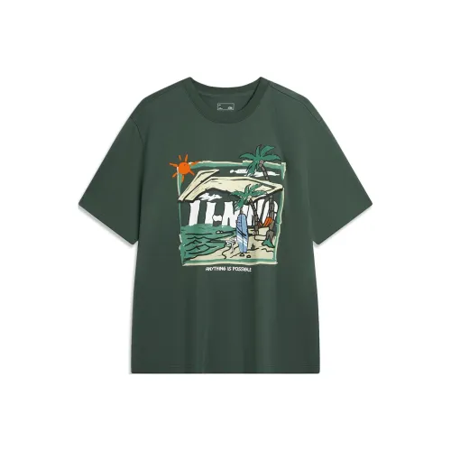 Подкладка Sports Life Collection T-Shirt Мужская Кленовый Дерево Зеленый