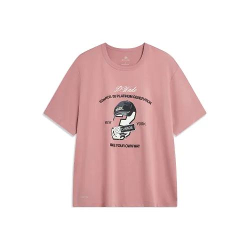 LINING Wade Collection T-Shirt Унисекс Сливово-розовый