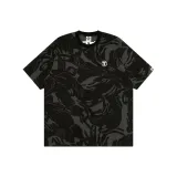 Чёрный камуфляж BKZ