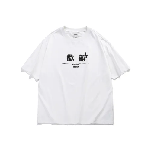 Guuka Мужская T-рубашка