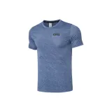 Серый Синий