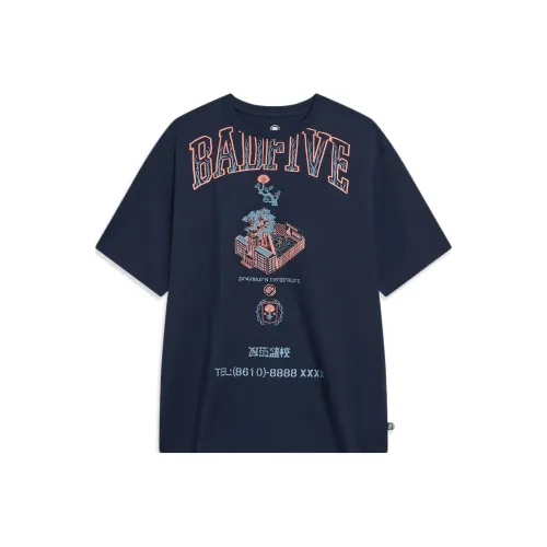 LINING Badfive T-Shirt Унисекс Темно-Морской Синий