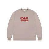 Абрикосовый