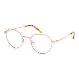 Розовое золото