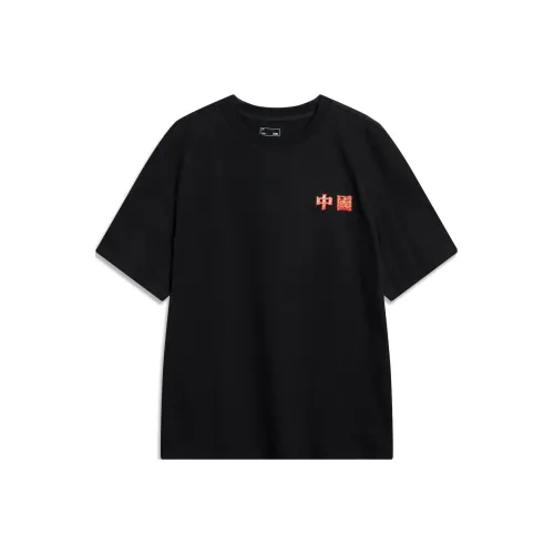 LINING Chinese Culture Series Т-рубашка Мужская Черная