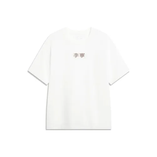 LINING Sports Life Collection T-Shirt Унисекс Айвори