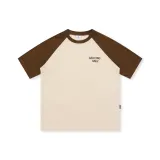 Абрикосовый