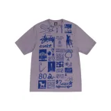 Фиолетовый