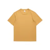 Карамельный