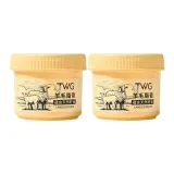 TWG Шерсть Lipstick (Желтый) 40г*2