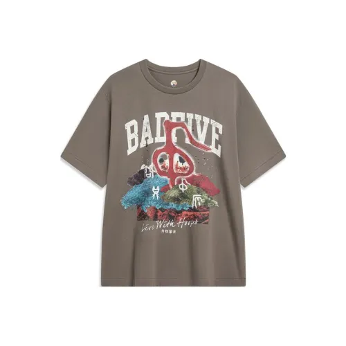 LINING Badfive T-Shirt Унисекс Грибной Коричневый