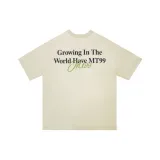 Абрикосовый