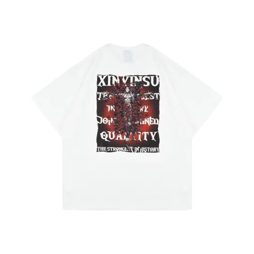 XINYINSU x SHISHANGZUIQIANG LIANMINGKUAN T-Рубашка Унисекс