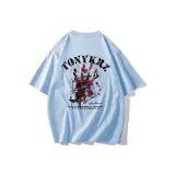 Далекий Небесный Лазурь