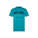 Далекий Небесный Лазурь