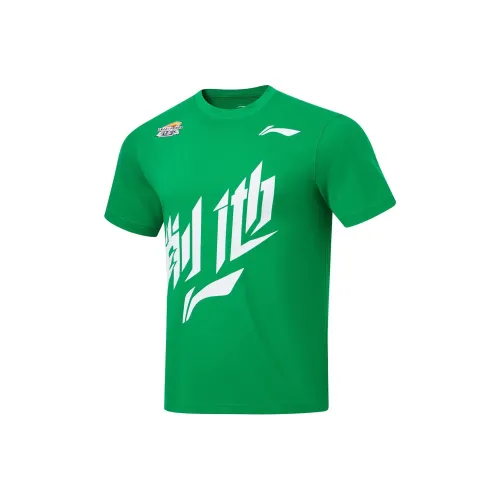 LINING CBA Collection Professional Basketball Collection Т-рубашка Мужская Полевой зеленый