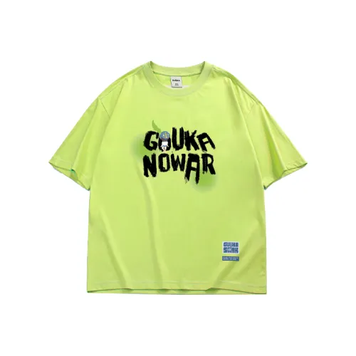 Guuka T-Shirt Унисекс Неон Зеленый