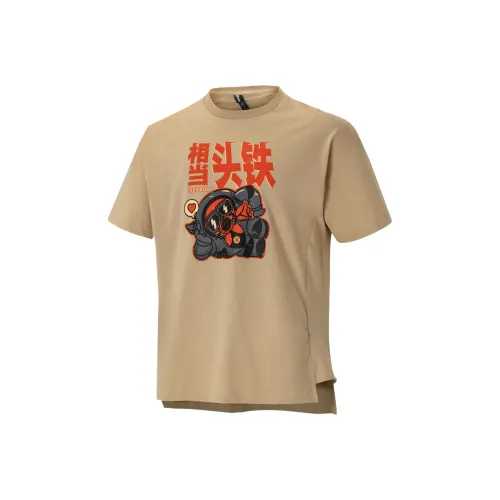 ADIDAS NEO T Shirt Унисекс Коричневый