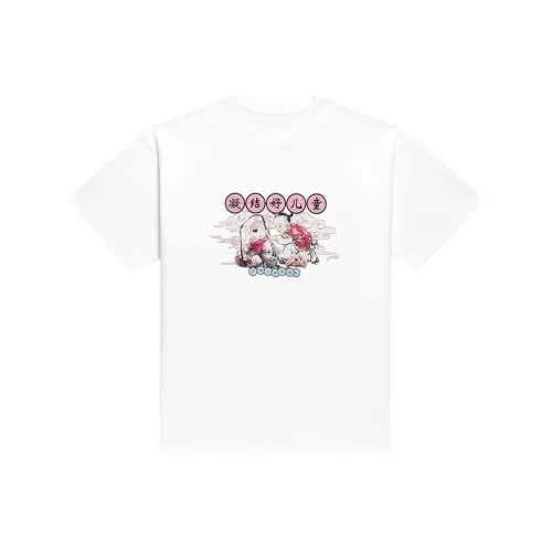 CLOTTEE X AFGK Co Бренд SERIES SS23 Белая Унисекс Рубашка T