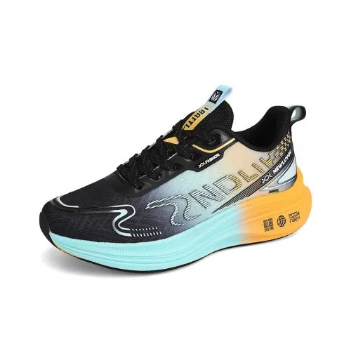 King Jinmai Дышащий Низкий Топ Casual Мужской