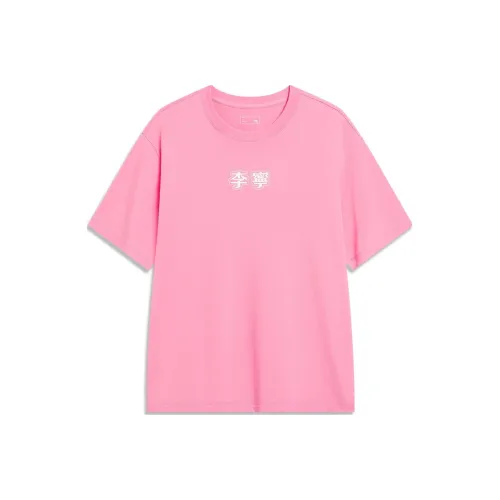 Лайнер Sports Fashion Collection T-Shirt Унисекс Dawn Розовый