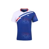 Глубокий морской синий