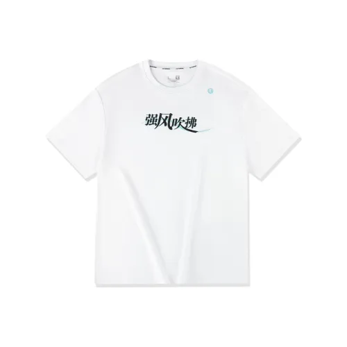 QIAODAN T-рубашка унисекс Jordan белый перистый синий