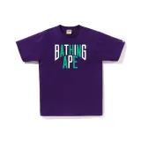 Фиолетовый PPX