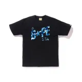 Чёрная подошва, голубой цветок.