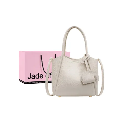 Jade En Plus ПУ (полиуретан) Сумка Стандартная Женская Кокосовое Молоко Белый Элегантный Черный Пыльно-Розовый Хаки