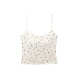 Абрикос Медвежонок