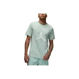 Изумрудно-синий