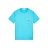 Далекий Небесный Лазурь