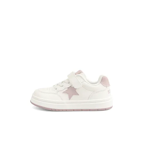 ST SAT KIDS Противоскользящий амортизирующий устойчивый к истиранию легкий амортизирующий низ детские скейтборды детский