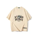 Абрикосовый