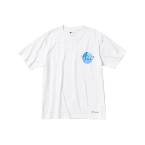 UNIQLO Белая унисекс футболка