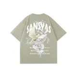 Серый Зеленый