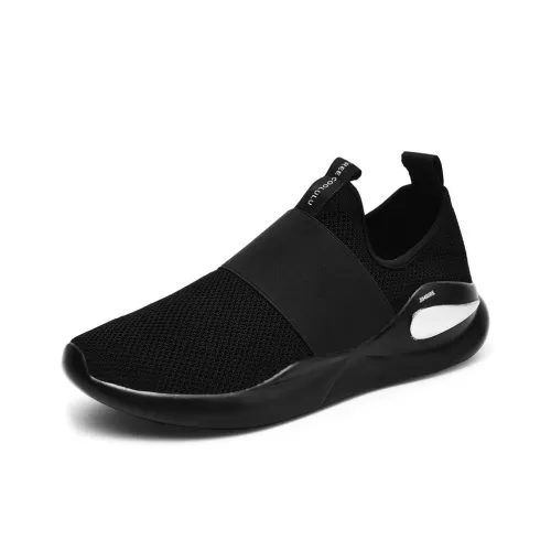 King Jinmai Дышащий Низкий Топ Casual Мужской