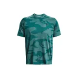 Далекий Небесный Лазурь