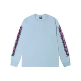 Далекий Небесный Лазурь