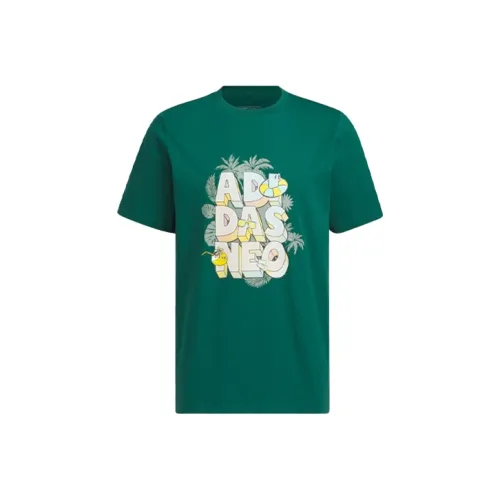 ADIDAS NEO T Рубашка Мужская Лесной Зеленый