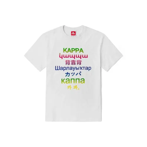 KAPPA Унисекс Футболки