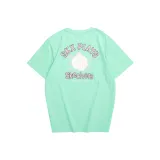 Ледяной зеленый